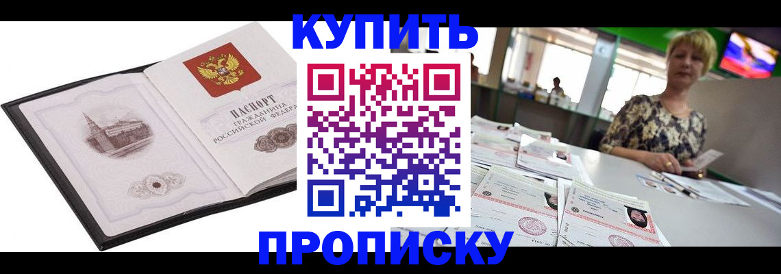 форма 3 в Карабулаке